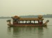 DSCN7361.JPG