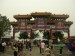 DSCN7352.JPG