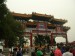 DSCN7349.JPG
