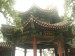 DSCN7345.JPG