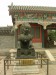 DSCN7315.JPG