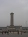 DSCN7256.JPG
