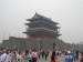 DSCN7252.JPG