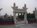 DSCN7206.JPG
