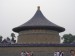 DSCN7201.JPG