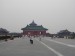 DSCN7199.JPG
