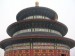 DSCN7186.JPG