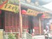 DSCN7115.JPG