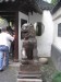 DSCN7103.JPG