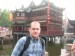 DSCN7092.JPG