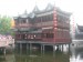 DSCN7089.JPG
