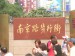 DSCN7037.JPG